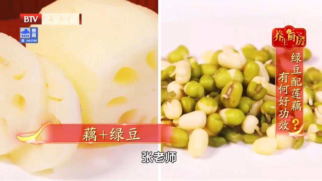 小暑以后吃什么菜好,小暑养生每日食谱