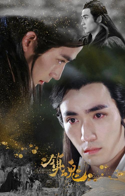 陈凯歌指导朱一龙,陈凯歌说朱一龙的脸有老电影感