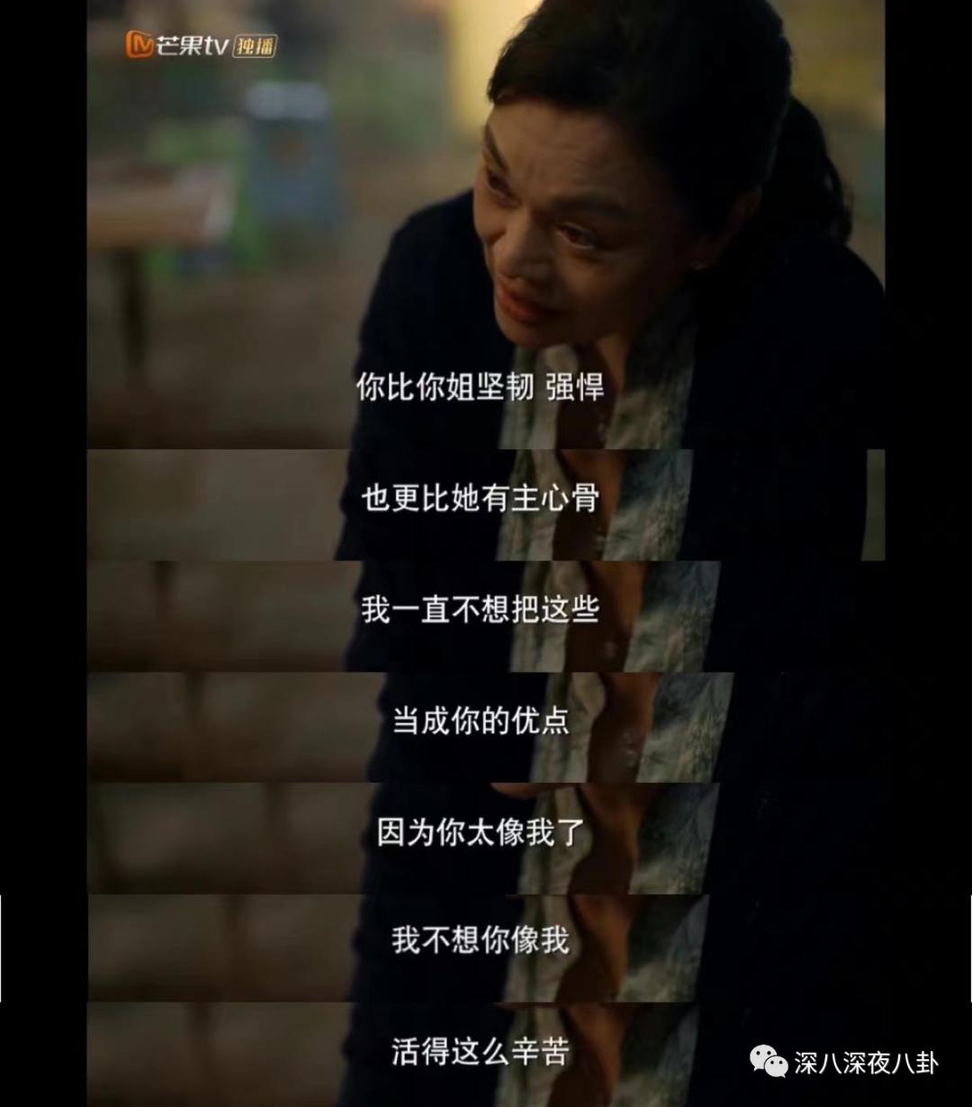 鏉庢檽妤犺瀹舵毚,鏉庢檽妤犳槸琚鏆翠箞