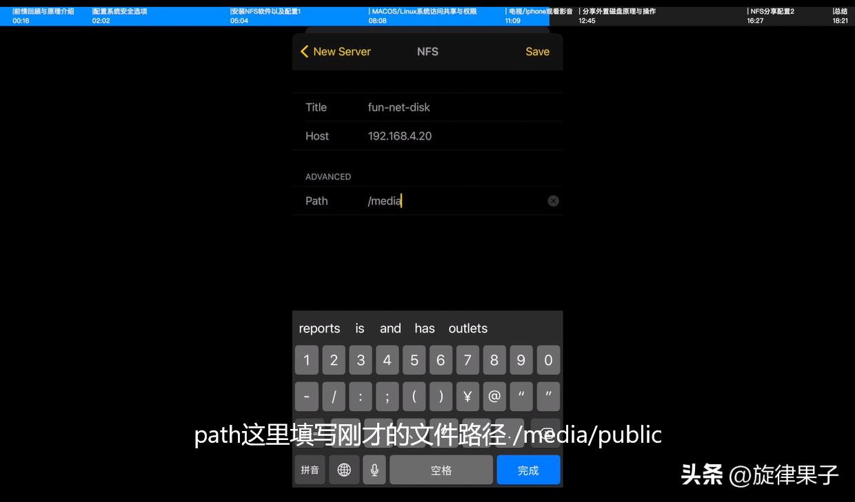 利用旧电脑打造家庭影音系统方案,搭建家庭影音中心