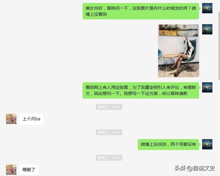 自媒体作者赚的谁的钱,自媒体作者收益怎么样