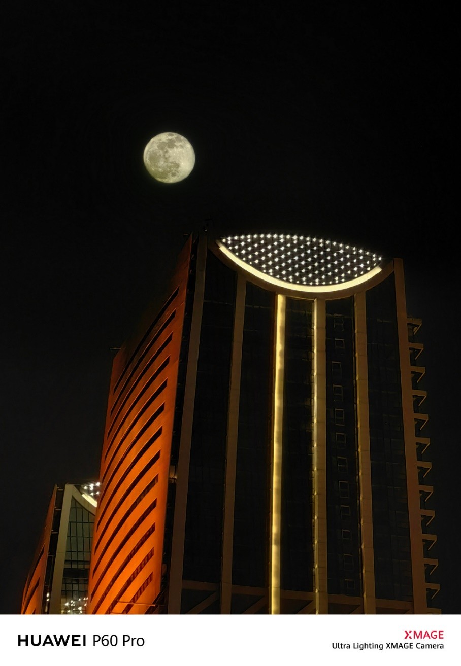 华为p60卫星手机要去香港激活吗,华为p60手机怎么可以直接刷地铁