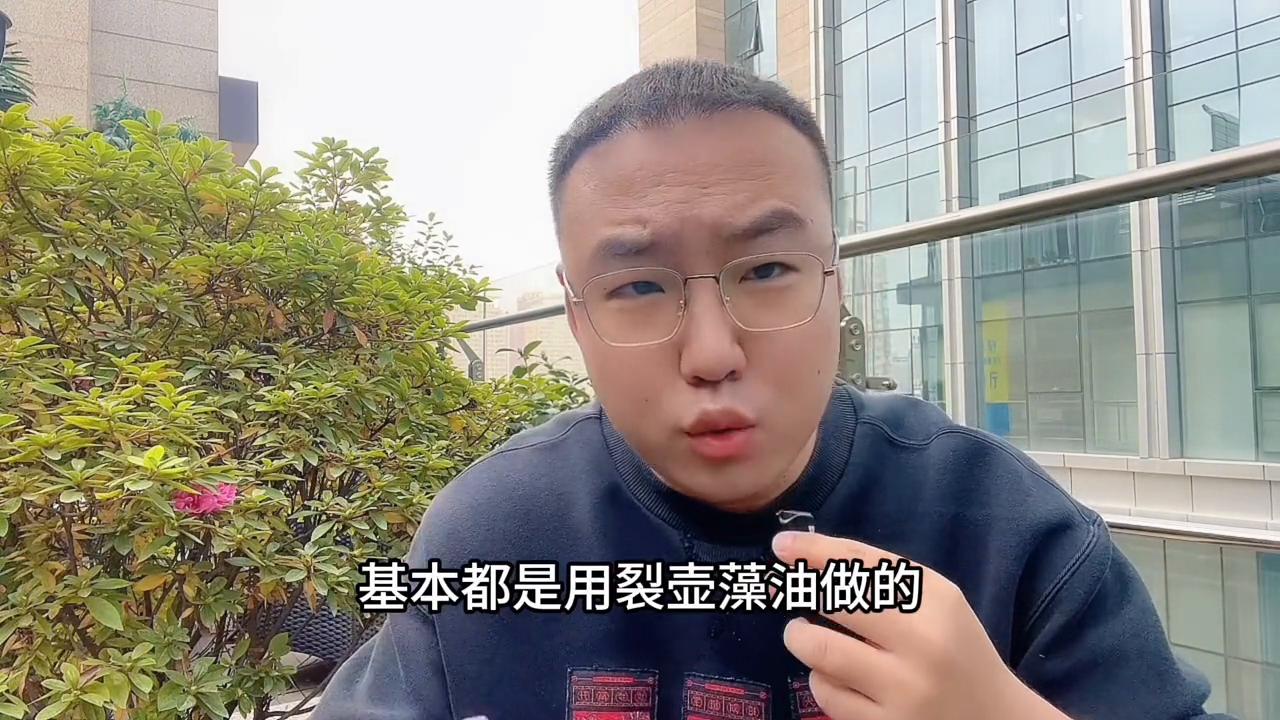 公正中立的讲解一下DHA，希望各位宝妈不要在选DHA上犯难#母婴