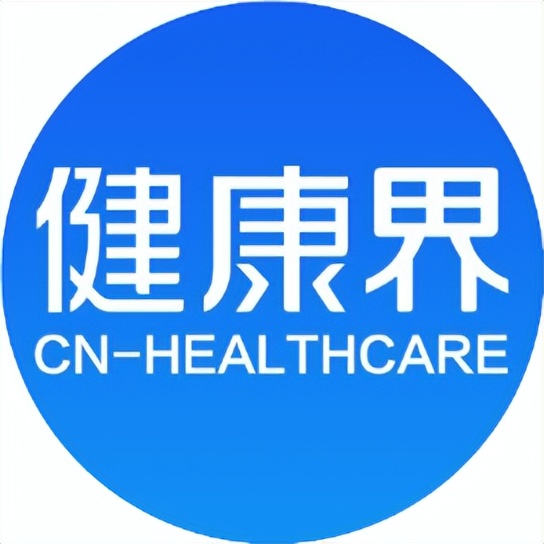 四川一老师输液时身亡门诊患者该不该输液？