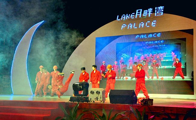 发布会活动策划方案,产品发布会策划方案