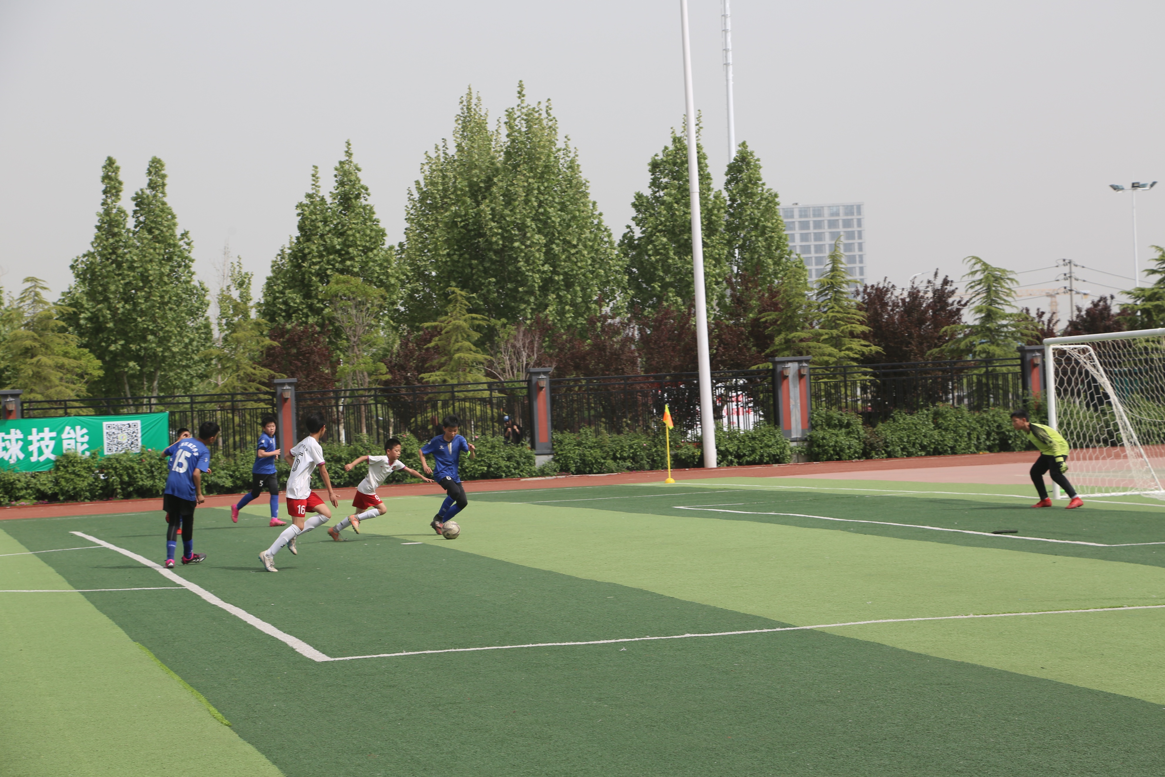 大道人,市长杯2020