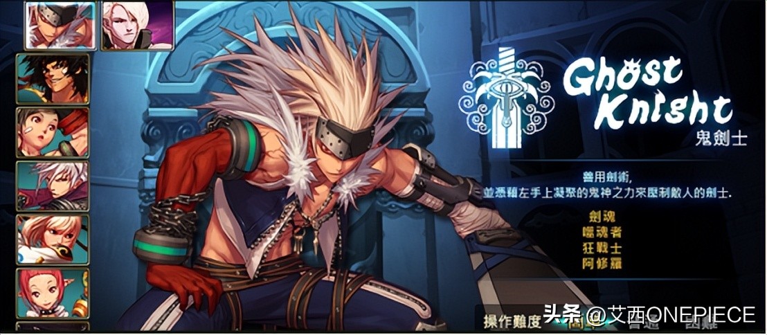 dnf搭建全套教程,dnf搭建服务器