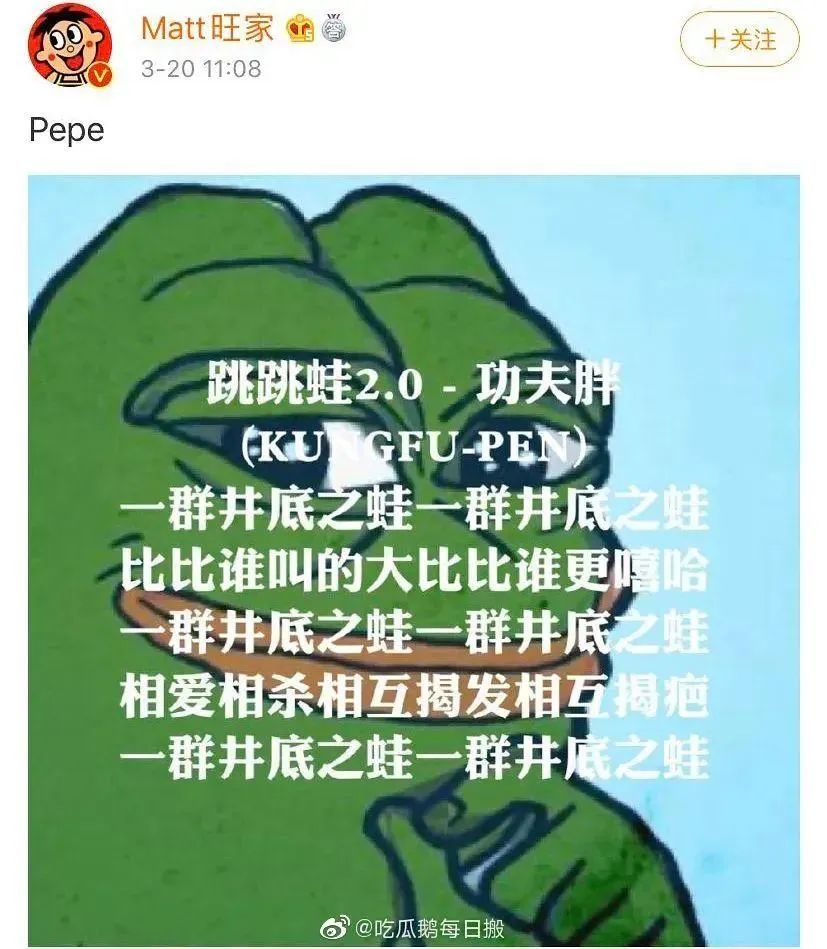 最爱国企业,最爱国的企业