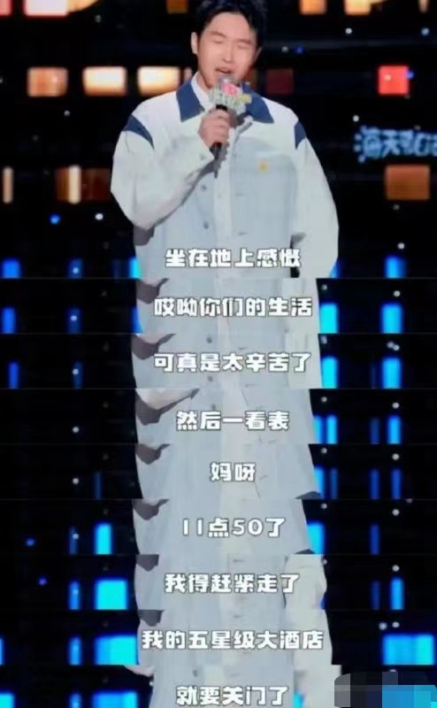 种地吧网友评价,种地吧观众评价