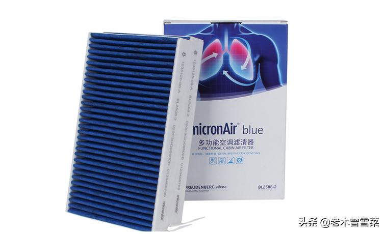 新能源汽车和燃油车空调滤芯,新能源车空调滤芯更换价格