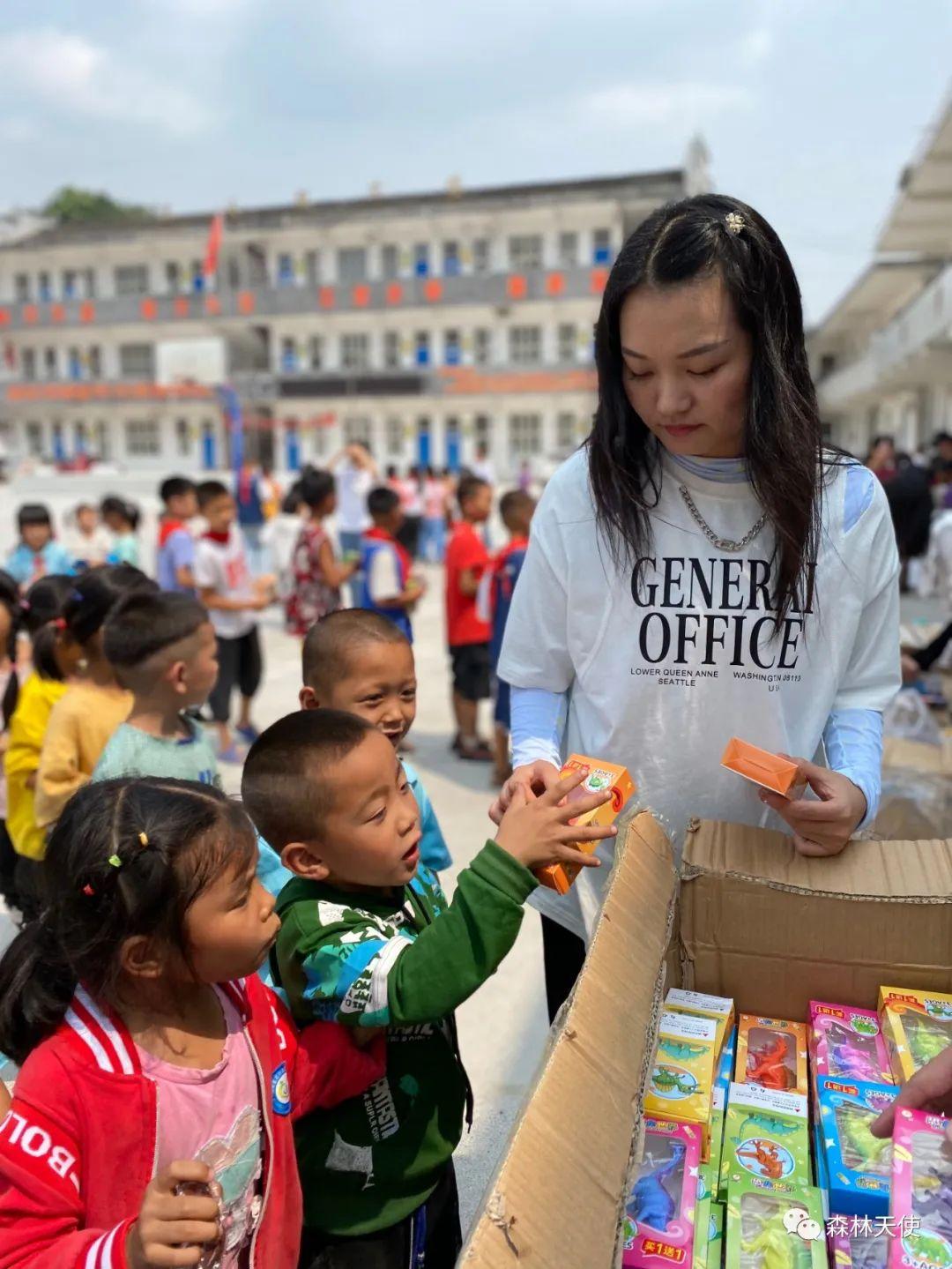 快来看看你捐的玩具都去哪了|森林天使公益