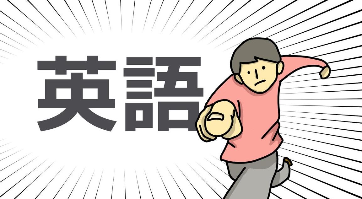 well与good的用法区别,good和well用法区别