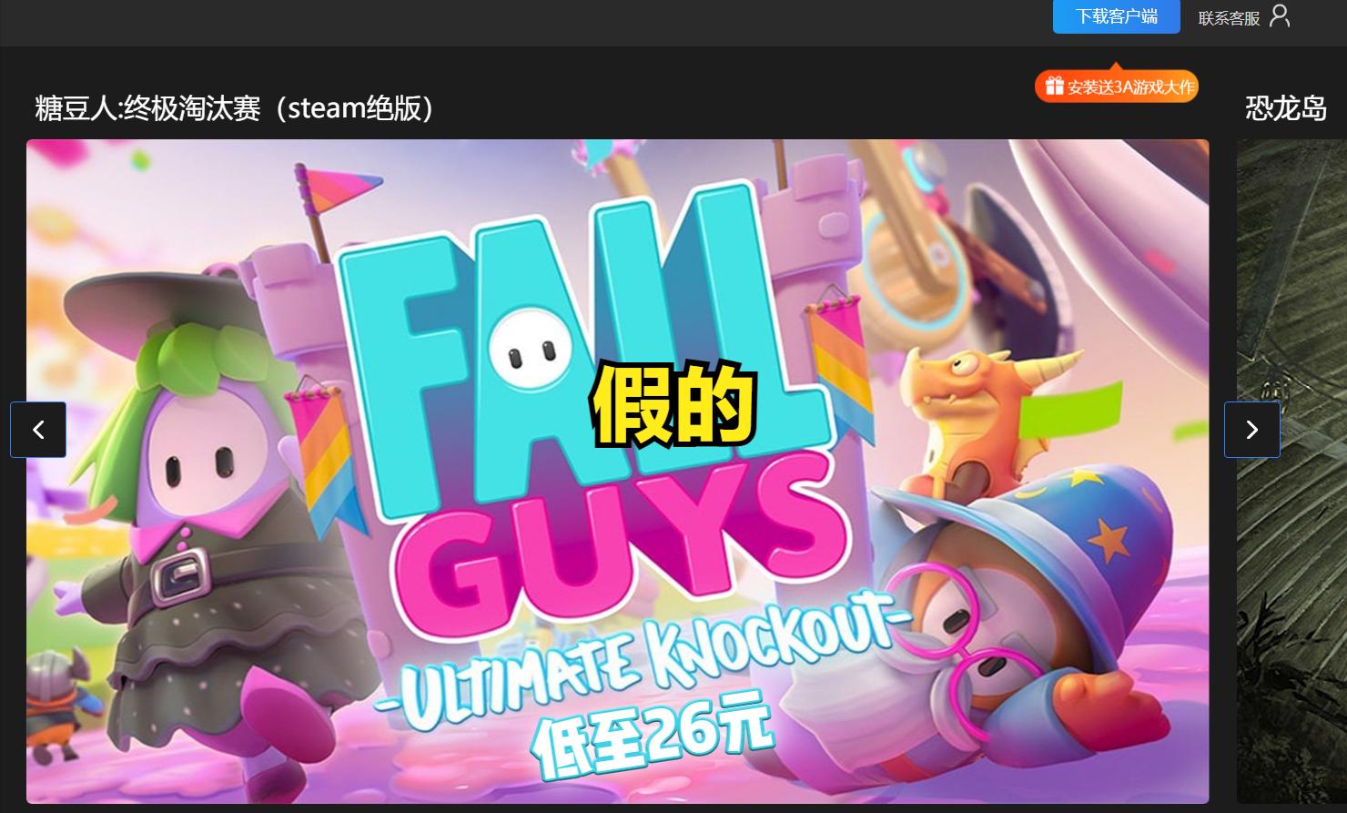 steam国区偏好屏蔽怎么关掉,steam国区防沉迷