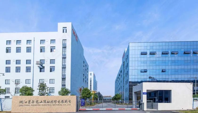 荣泰电气怎么样,荣泰电工未来发展