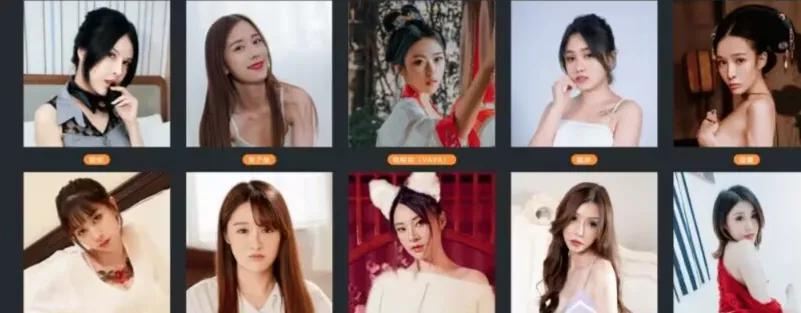 麻豆传媒分公司敛财上万被抓,女主播:求你了别拍了我先穿上衣服