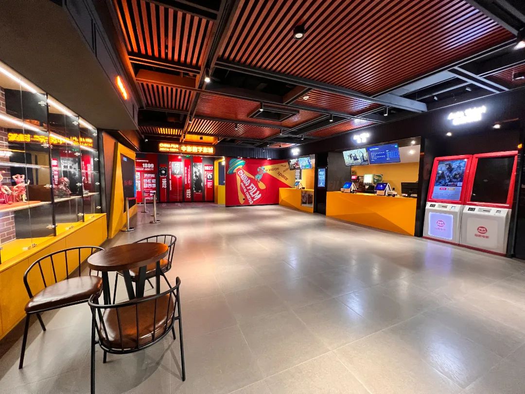 中影巨幕影城新店开业,中牟中影数字影城今日影讯