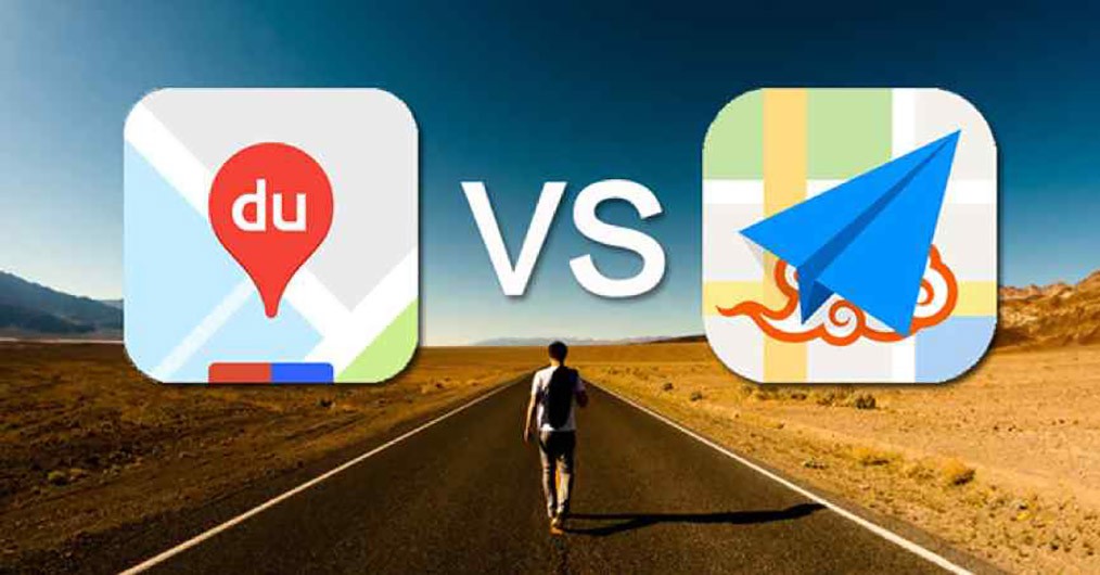 高德地图入驻店铺怎么赚钱,高德地图赚钱是怎么回事