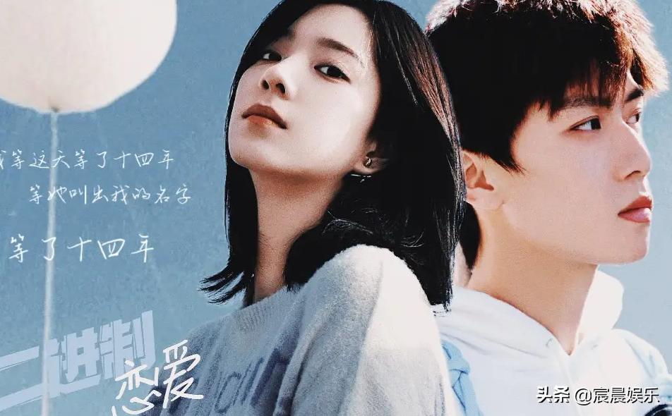 推荐暑期必追的剧,暑假最好看的电视剧有哪些