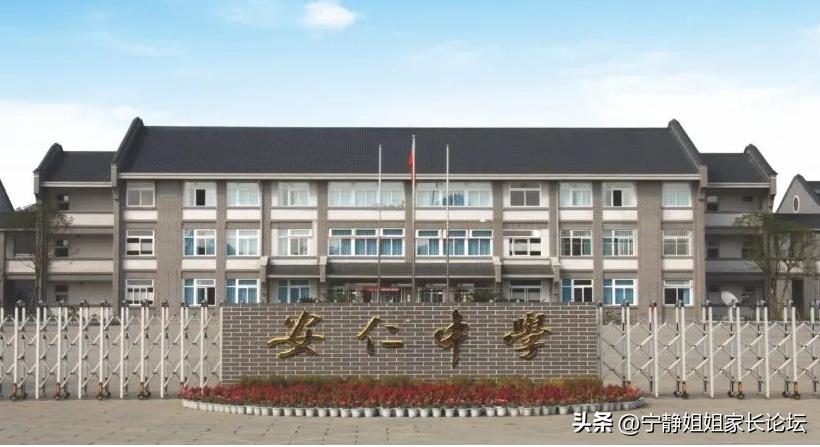 成绩不好不想读技校怎么办,成绩不好不想去读职高如何选专业