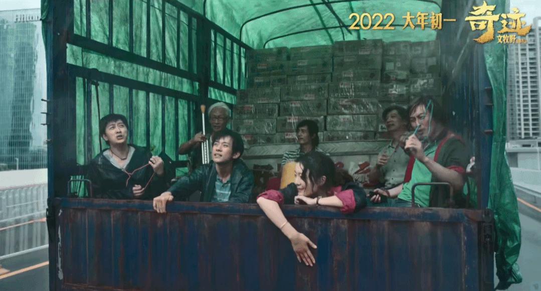 奇迹笨小孩有望破几亿票房,笨小孩票房破10亿