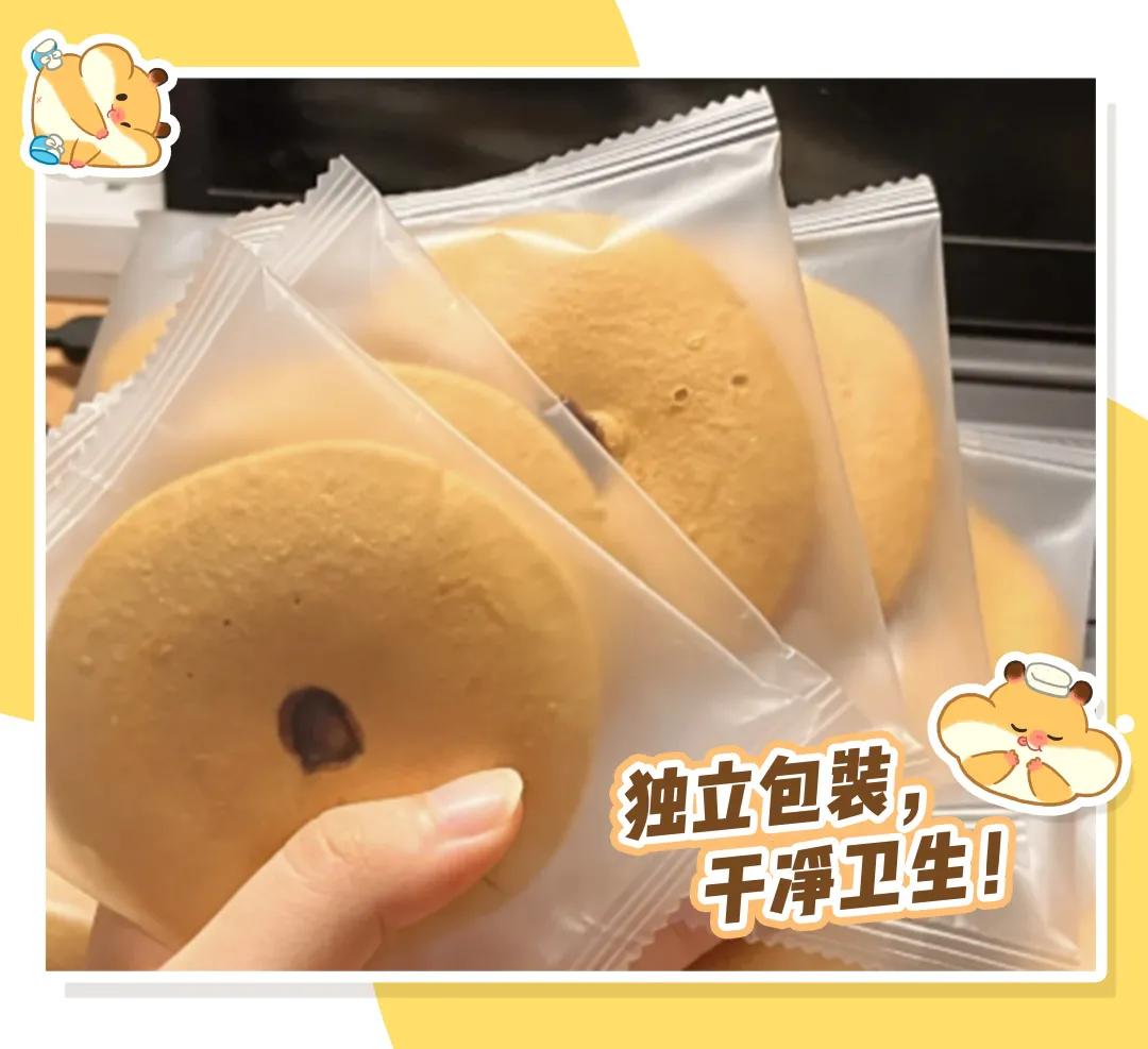 15块钱以下好吃的零食,十五种最好吃的小零食