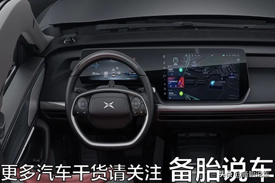 现在的车都有智能化吗,现在车子都是半自动的吗