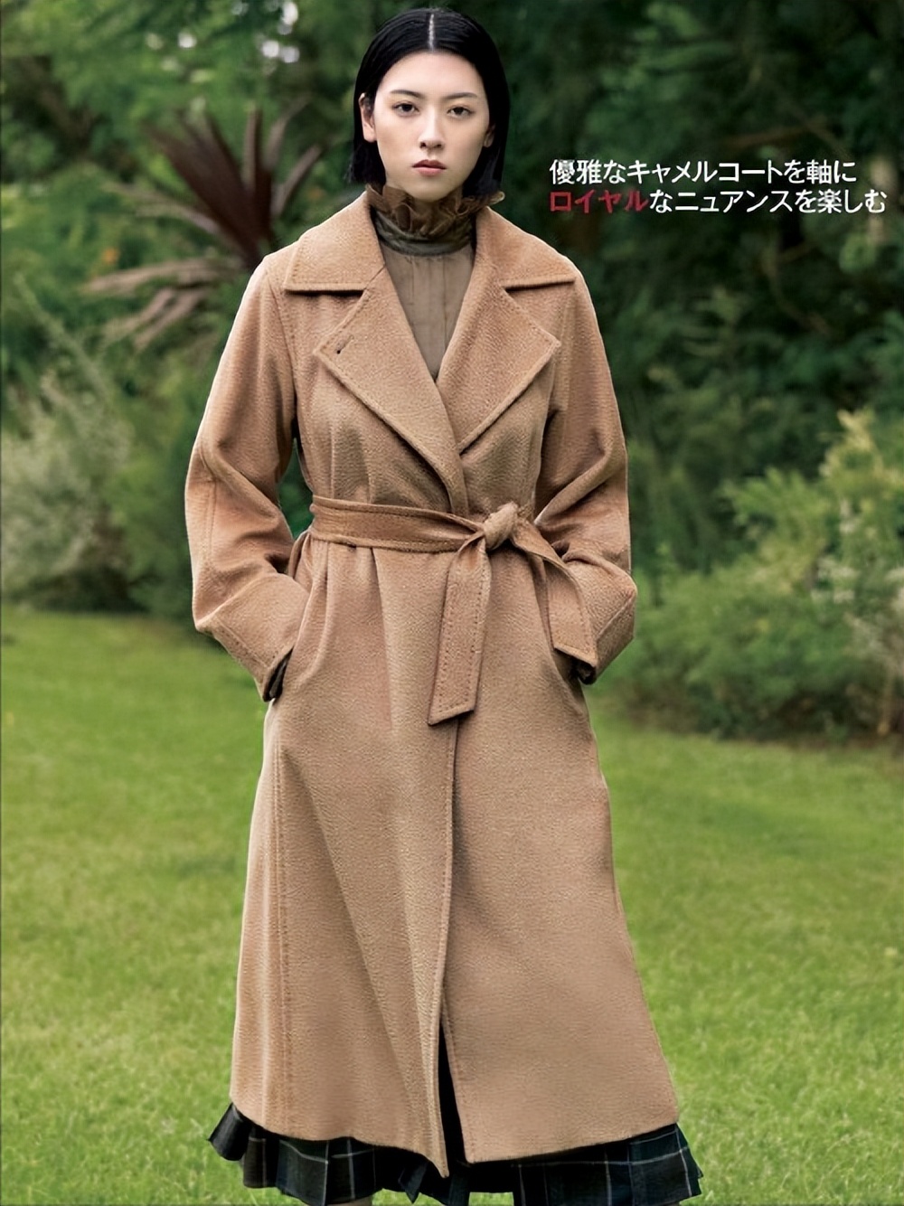 棕驼色大衣高级感穿搭,米驼棕大衣配什么颜色的内搭衬衫