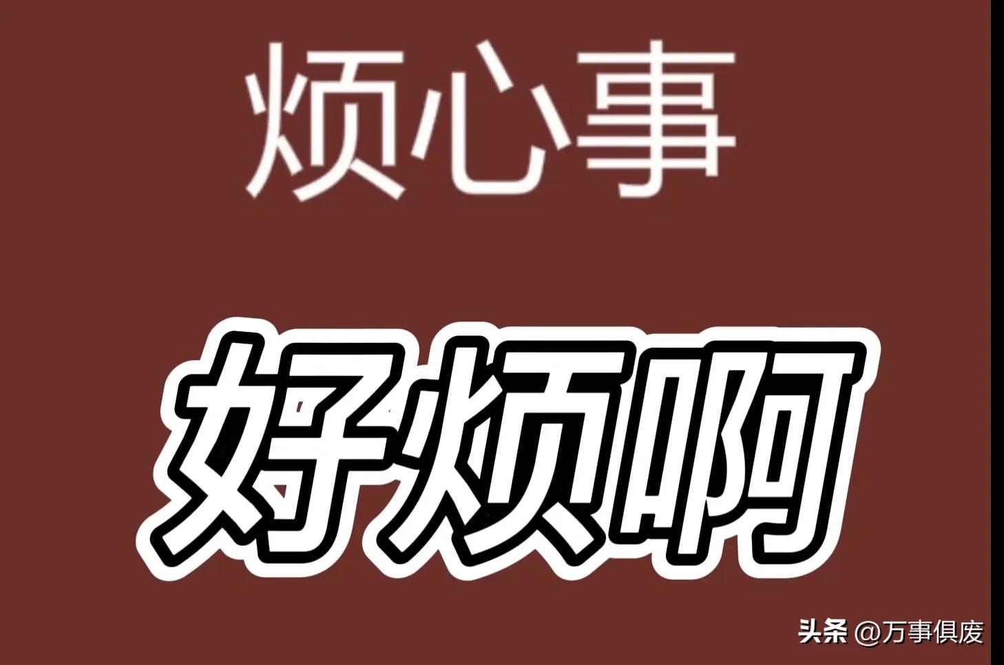 快递一直没寄出怎么处理,未购物却收到快递怎么办