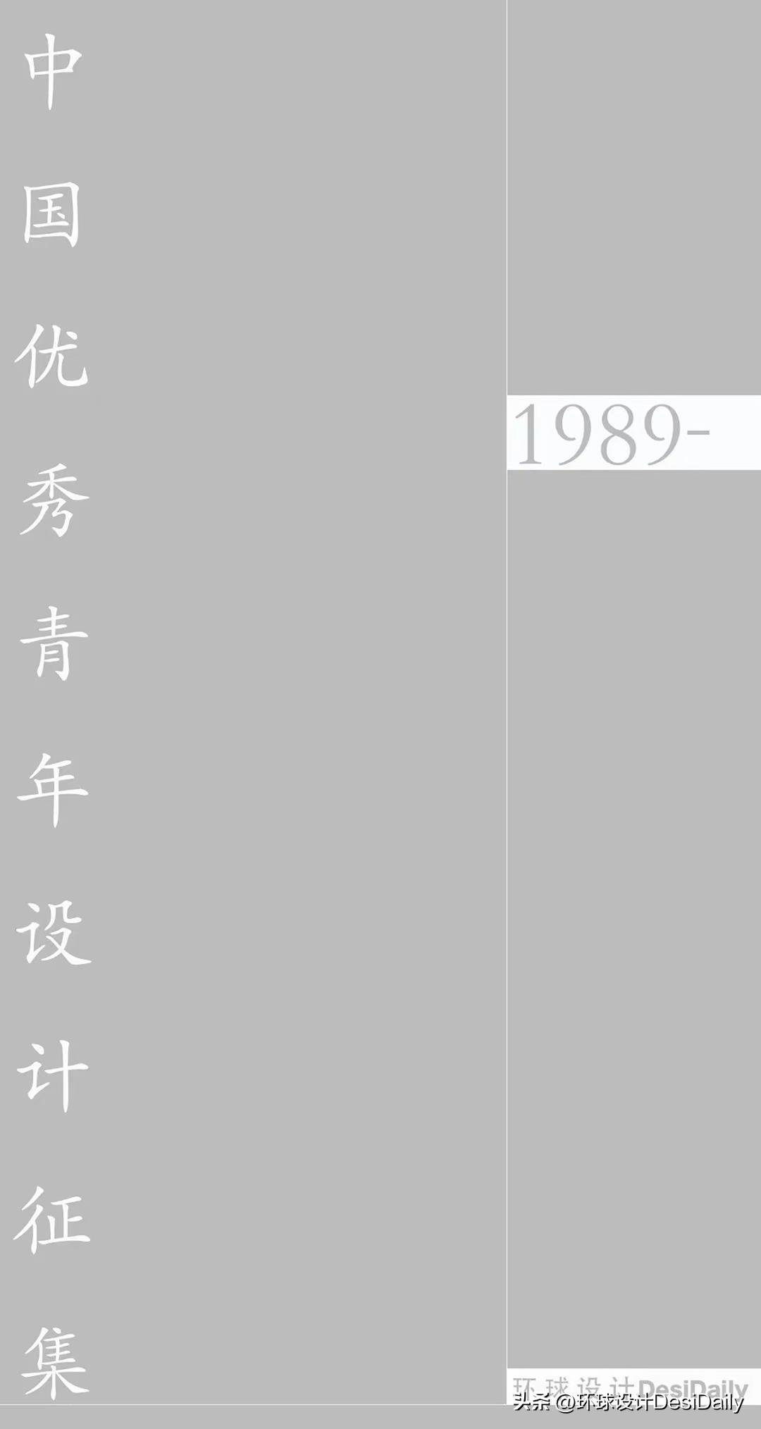 博德宝｜全球豪宅*用御**的德国顶级厨房品牌「环球设计3071期」