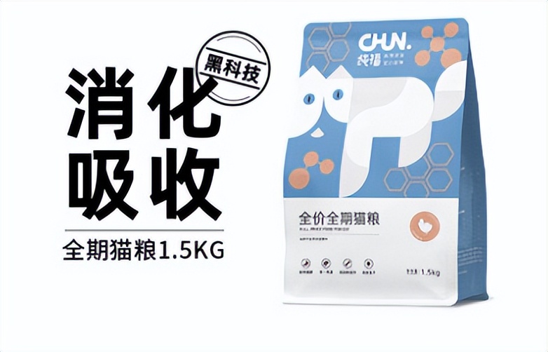 猫粮国产推荐性价比高排行榜,2021国产猫粮品牌排行榜及价格表