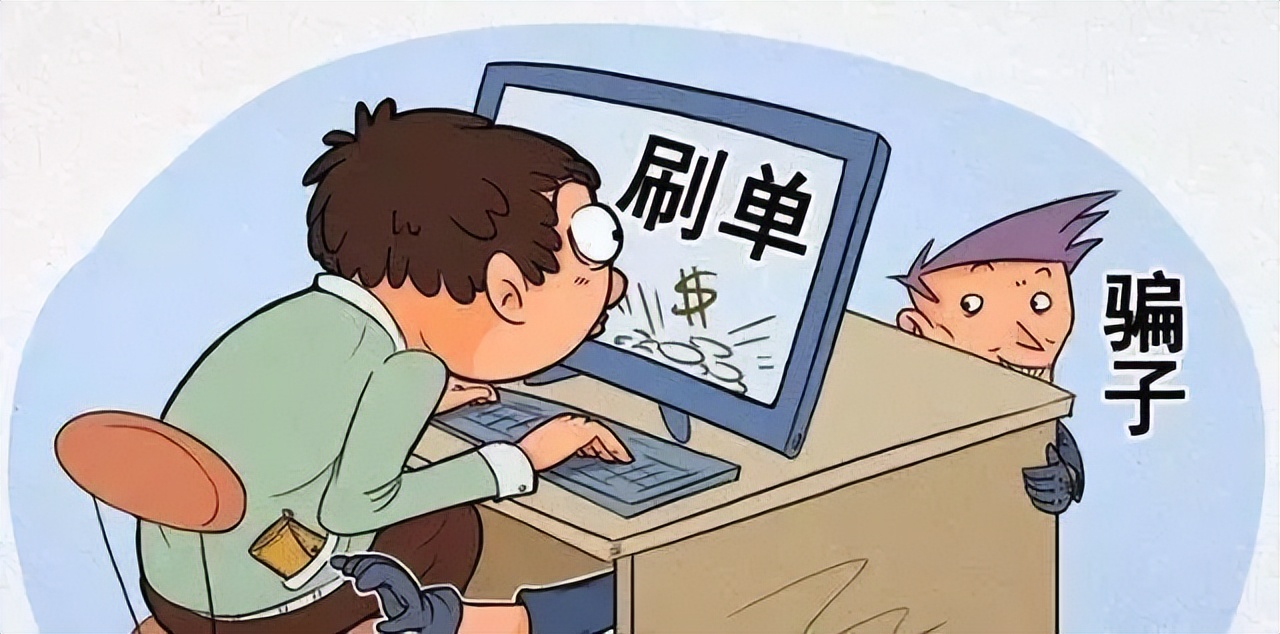 网警防骗秘籍大全,网警教你保护手机隐私