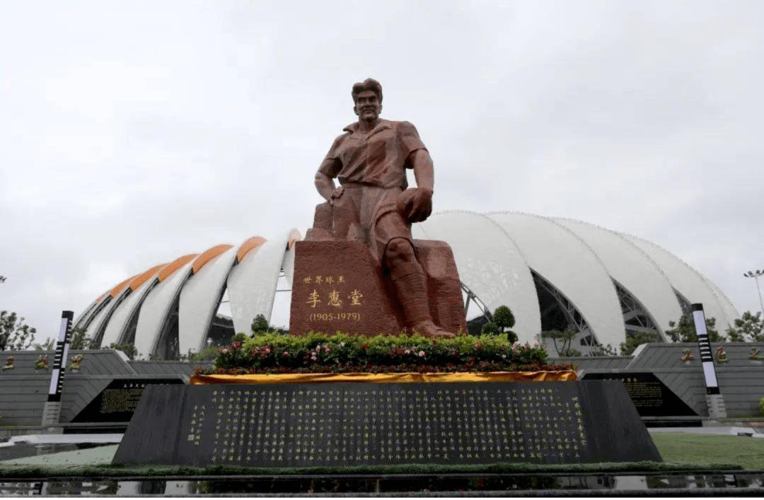 中超联赛梅州客家对上海上港,中超联赛梅州客家兴宁台