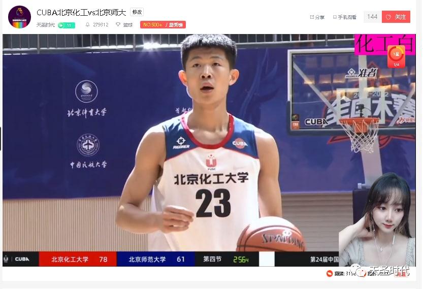 江原fcvs蔚山现代比分结果,韩k联水原城vs江原fc