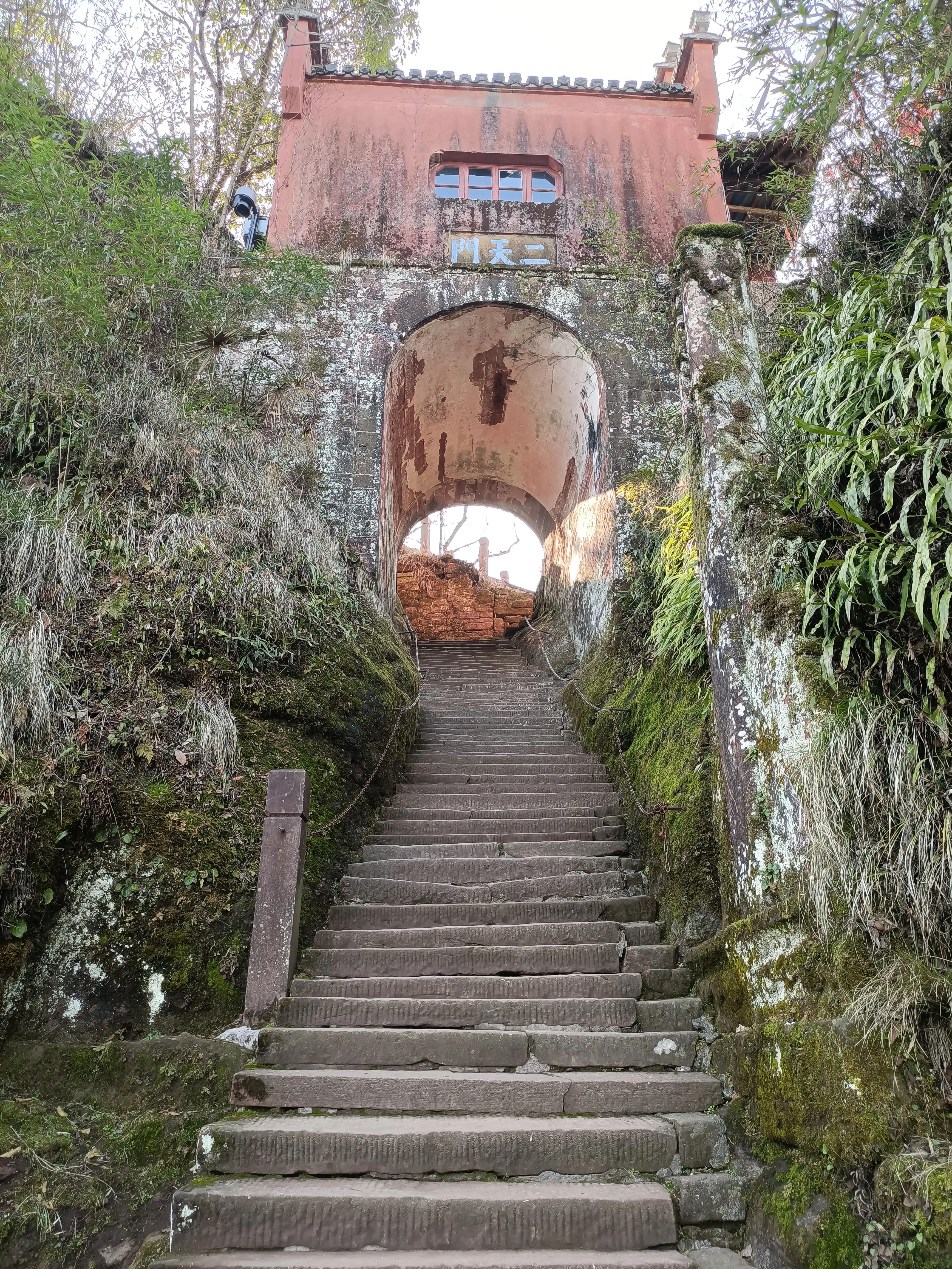 齐云山步行上山路线,齐云山徒步最佳路线图要门票