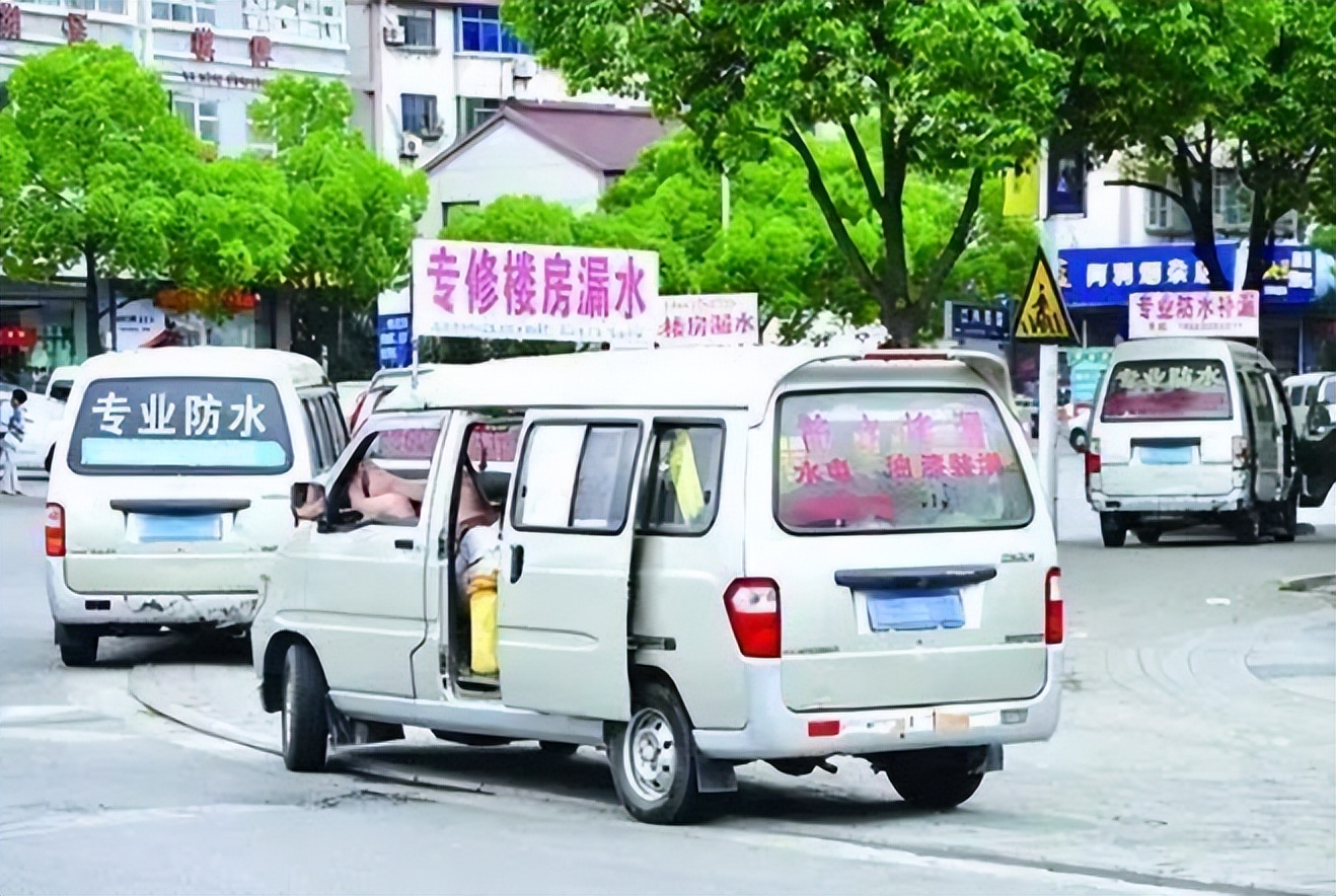 安徽补漏帮真的不怕死吗,揭秘安徽补漏帮