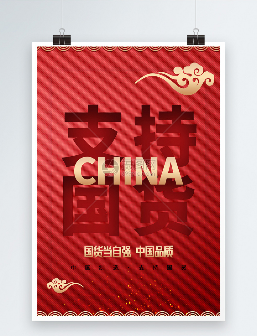 国货护肤品糙米水,国货之光糙米水