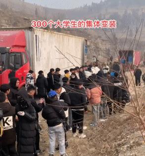 大学生进剧组当群演引热议,大学生进剧组当群演演技炸裂