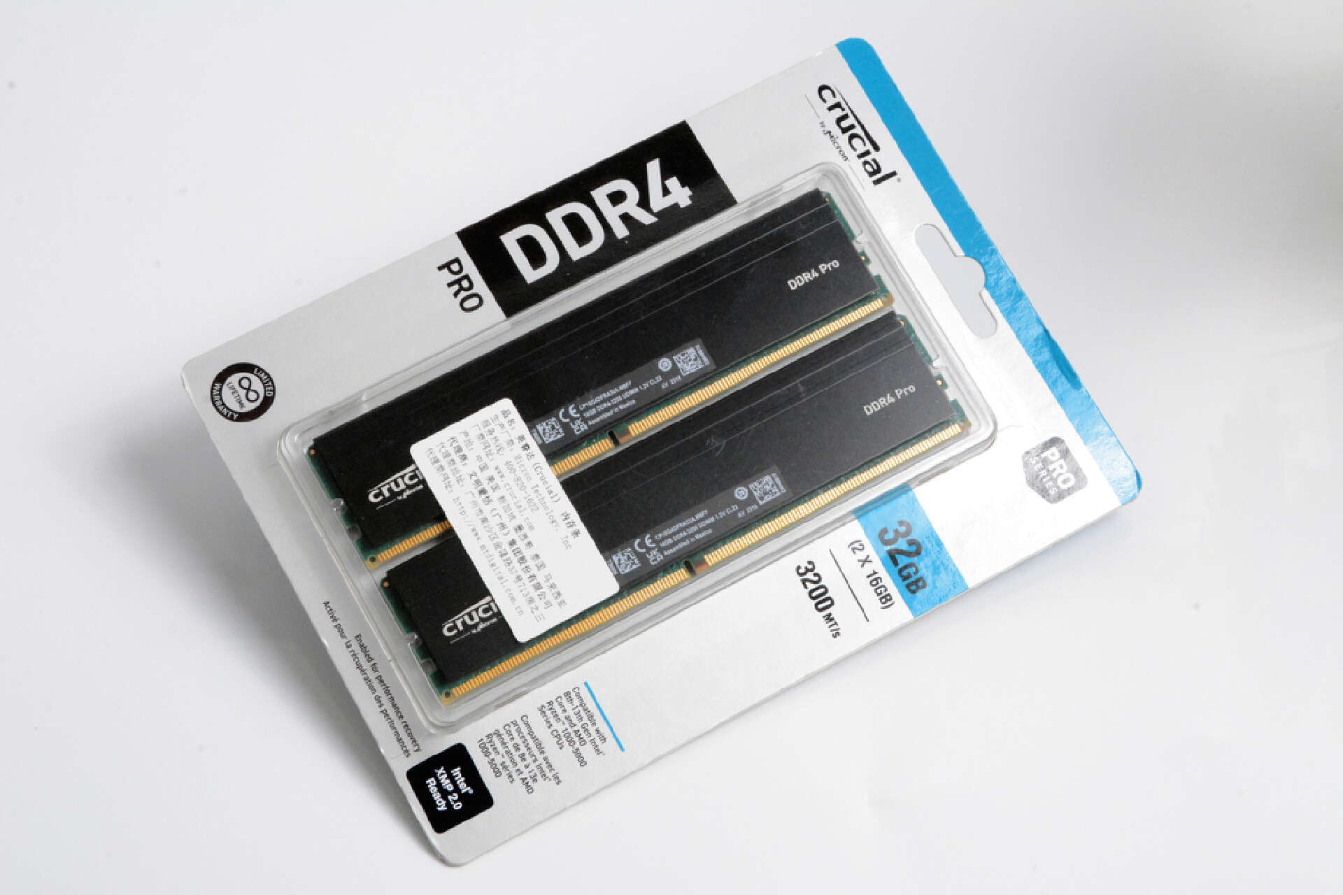 英睿达内存测评,24g内存英睿达