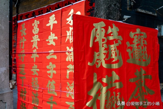 2024春联精选大全100对含横批,有趣的春联大全30副