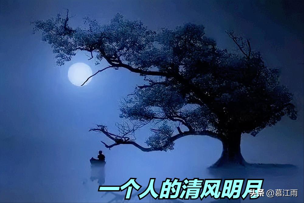 智者不入爱河人生是一场修行,智者不入爱河努力做个智者