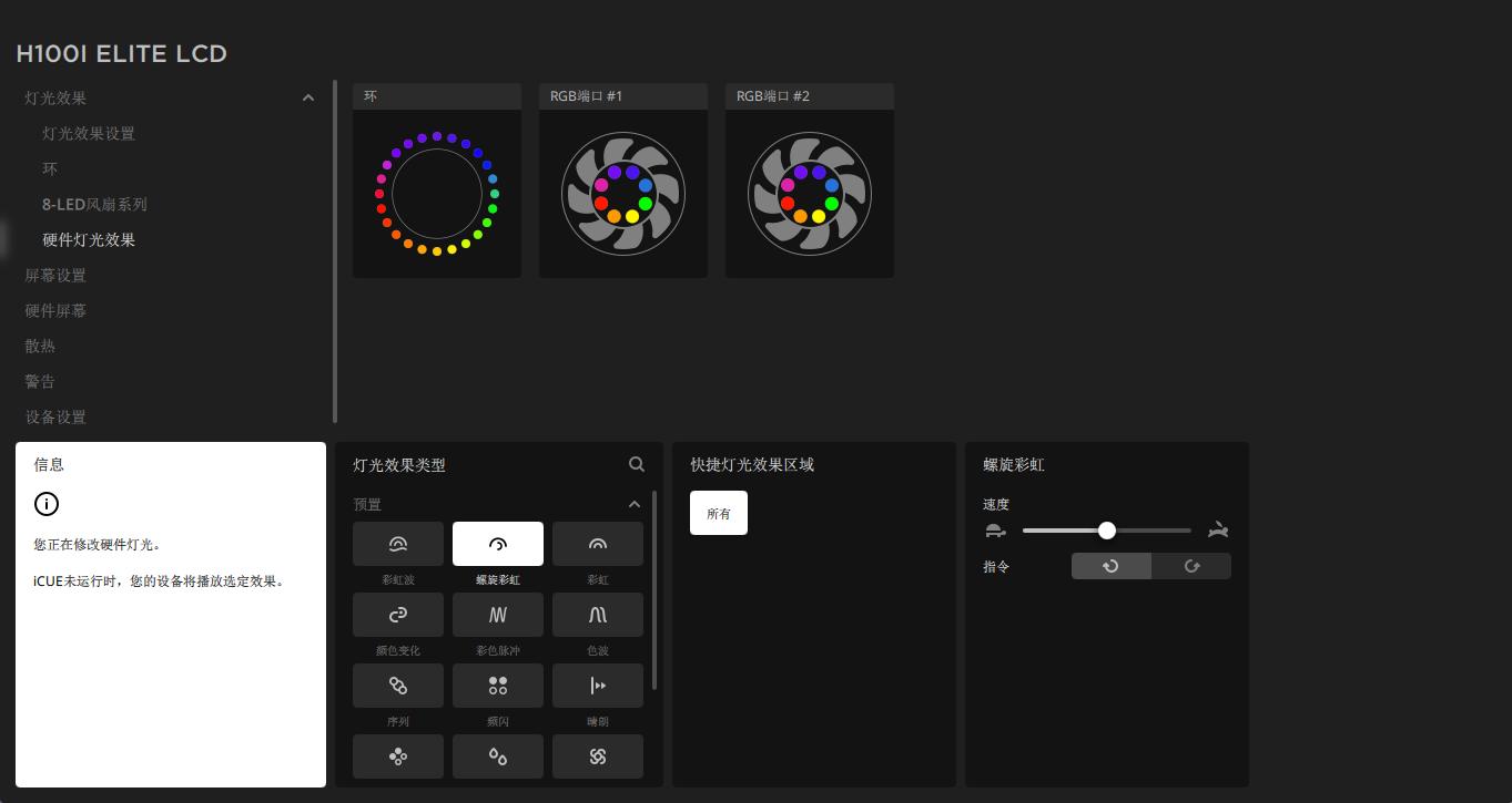 618恰逢显卡价格回落，聊一聊我的台式机升级清单