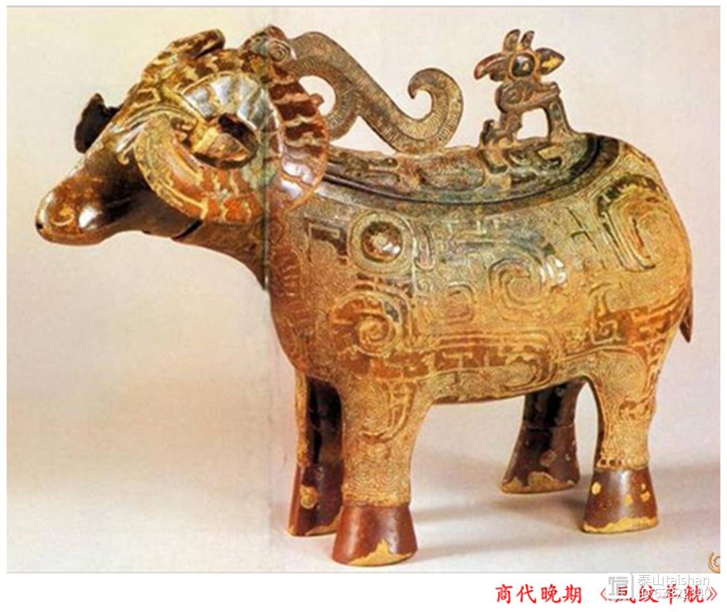 十二生肖风筝,十二生肖风筝创作理念