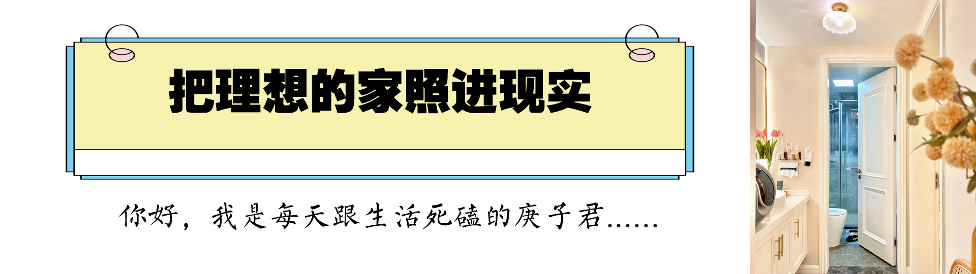 浴室柜到底用什么好,浴室柜最全面的知识