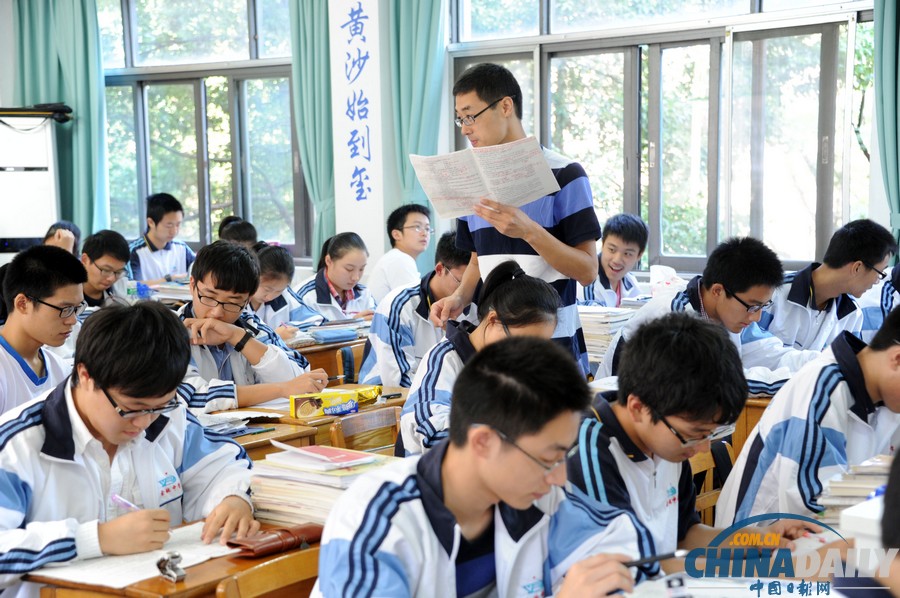 高考难不难采访,高考难不难文科生