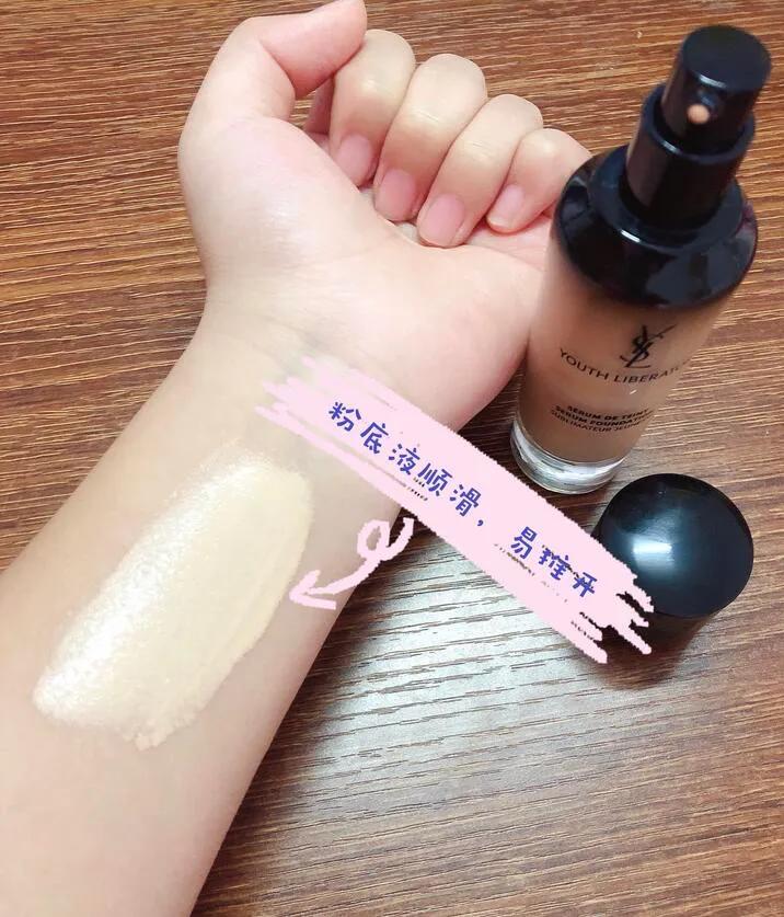 干皮完美意境粉底液怎么样,干皮粉底液完美日记水润新款