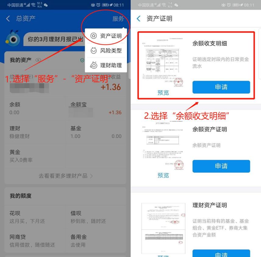 被骗十年如何收集证据,刚被骗马上就报案警察能破案吗
