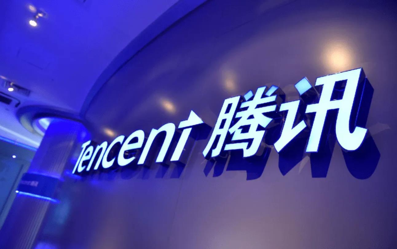 腾讯游戏公司股票总值,腾讯全部游戏的上市市值