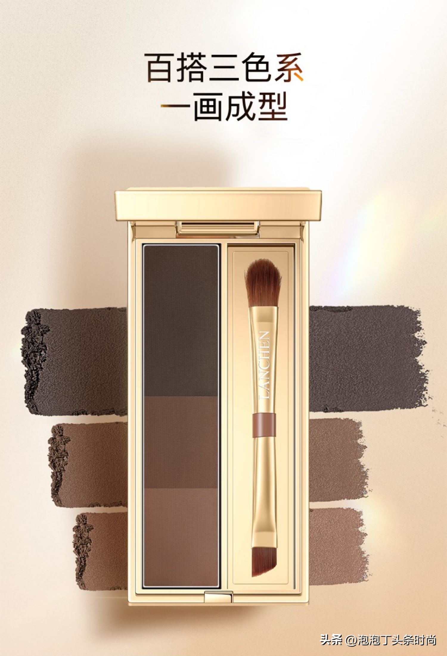 平价彩妆推荐一套瑕疵皮,平价好用彩妆推荐哑光高光