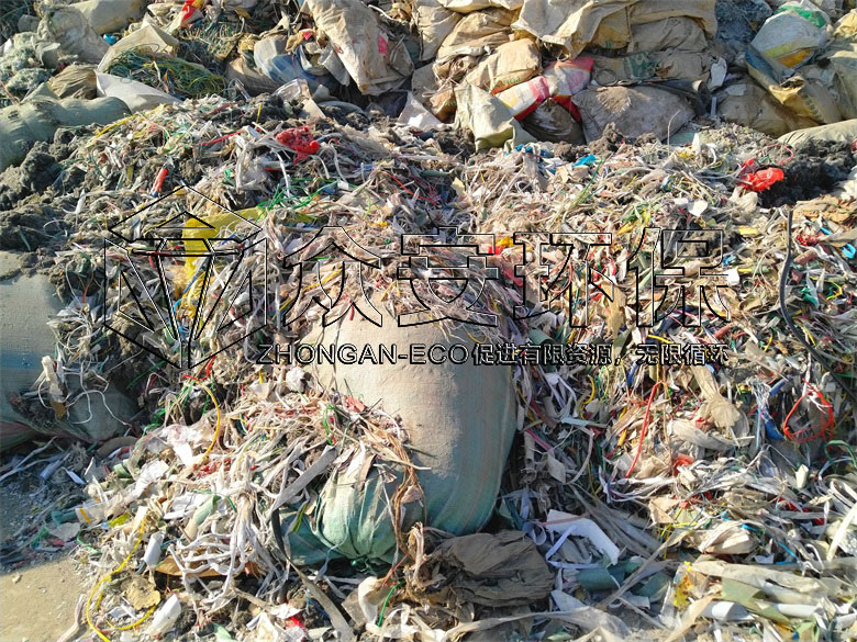 皮革边角料破碎设备报价,废皮革回收处理