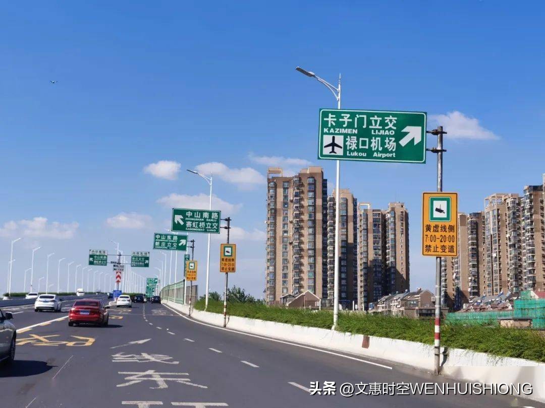 从江苏南京、山东青岛“卡子门”读音看,不能成为“*麻疹荨**”第二